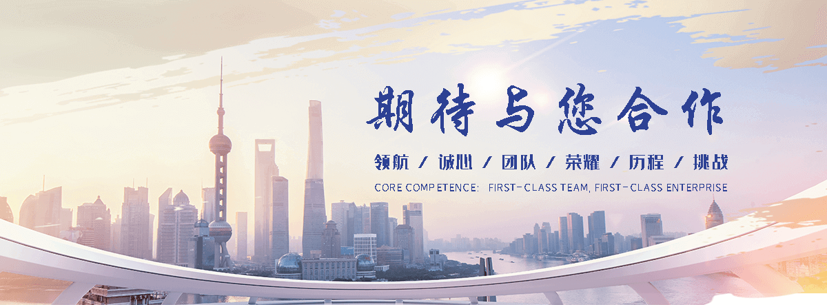 连云靠谱的四大天王工厂